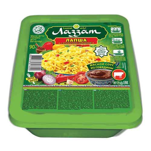 Лапша халяль быстрого приготовления, со вкусом говядины 5 шт в Окей