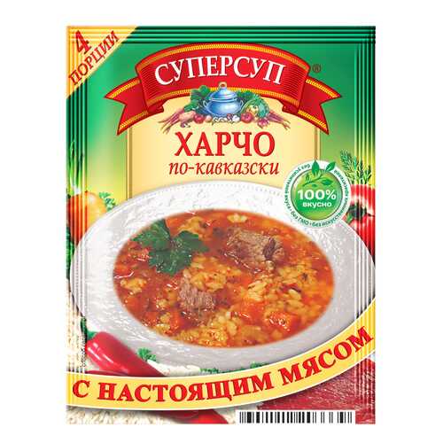 Суперсуп харчо по-кавказски 70 г в Окей