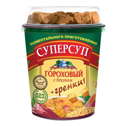 Суперсуп в стакане гороховый с беконом с гренками 45 г в Окей