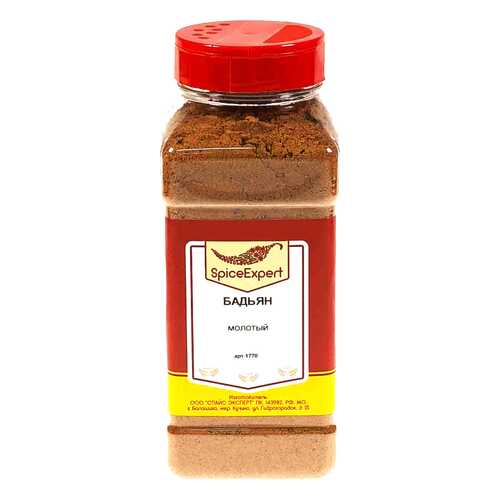 Бадьян молотый 500гр (1000мл) банка SpicExpert в Окей