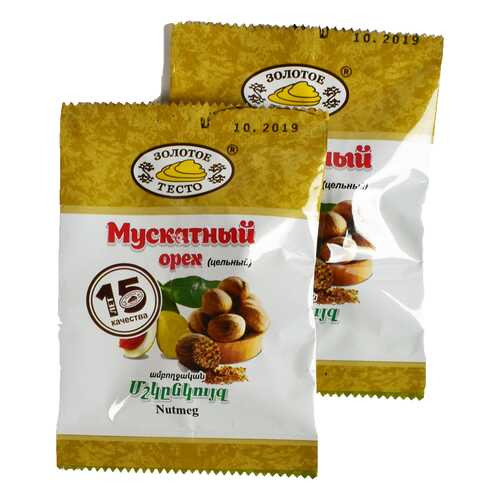 Мускатный орех 2 штуки в Окей