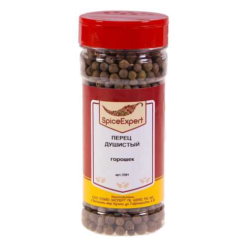 Перец душистый горошек SpiceExpert 150 г в Окей