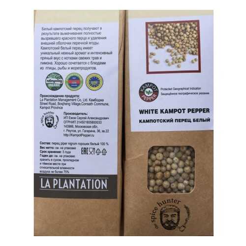 Перец Kampot Pepper белый 50 г в Окей
