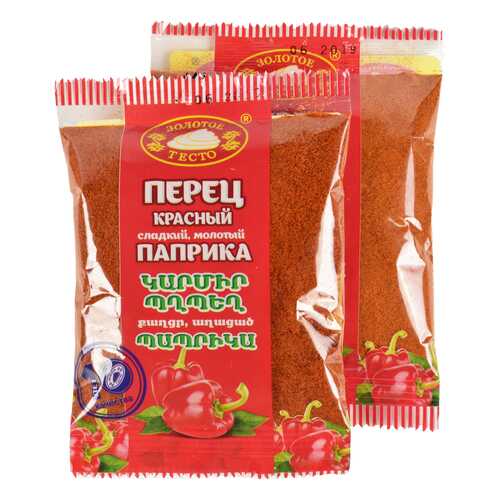 Перец красный молотый сладкий 50 г 2 штуки в Окей
