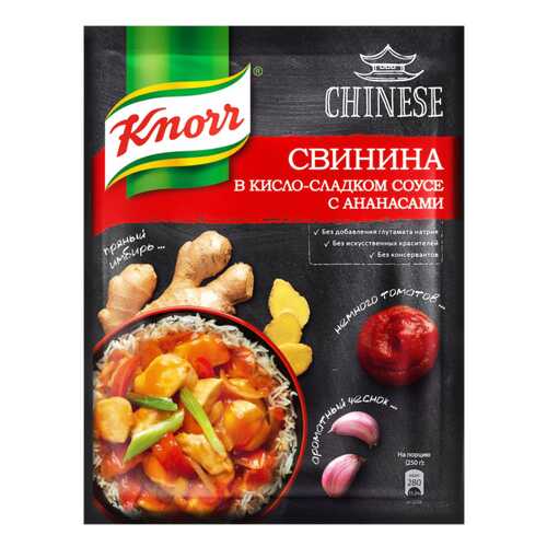 Приправа Knorr свинина в кисло-сладком соусе с ананасами 37 г в Окей