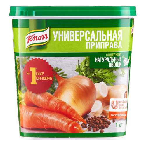 Приправа овощная Knorr универсальная 1 кг в Окей