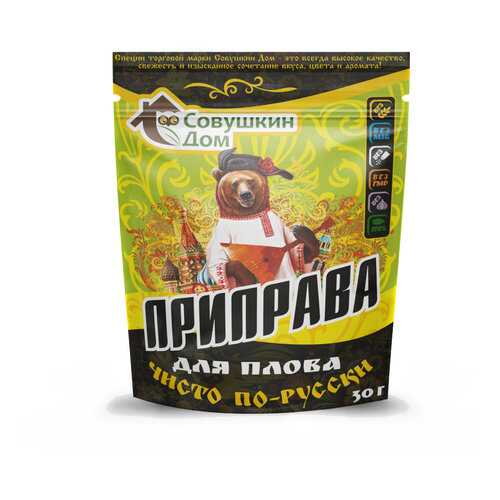 Приправа Совушкин дом для плова 30 г в Окей