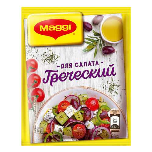 Смесь для салата Maggi греческий сухая 10 г в Окей