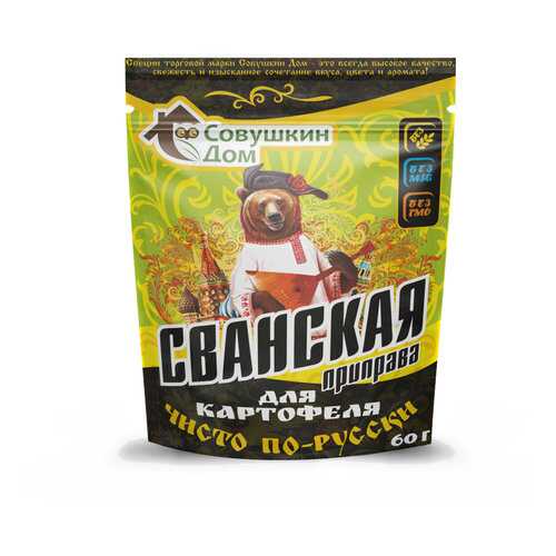 Сванская соль красная Совушкин дом 60 г в Окей