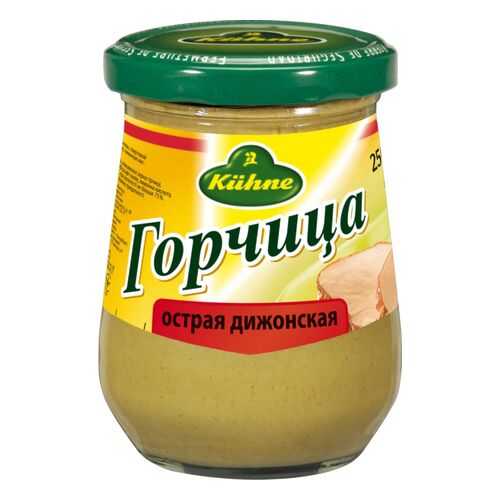 Горчица Kuhne дижонская острая 250 мл в Окей