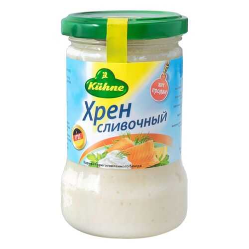 Хрен Kuhne сливочный 250 мл в Окей