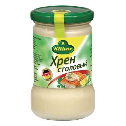Хрен Kuhne столовый 250 мл в Окей
