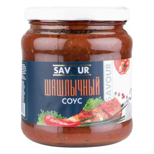 Соус Savour шашлычный 500 г в Окей