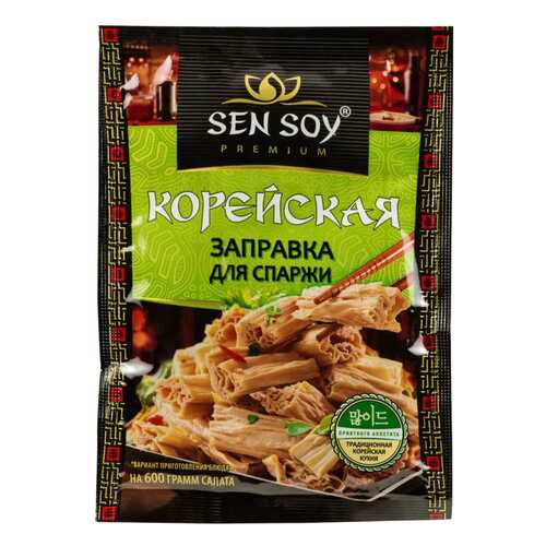 Заправка Sen Soy premium для спаржи корейская 80 г в Окей