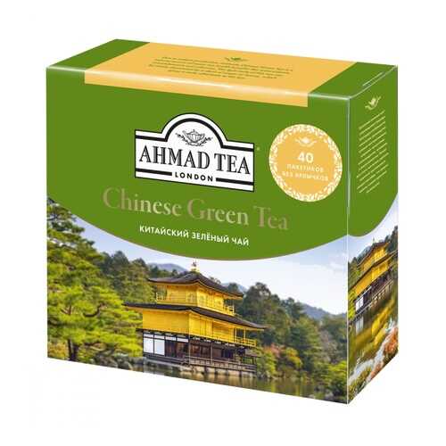 Чай Ahmad Chinese Green Tea зеленый для заваривания в чайнике 40 пакетиков в Окей