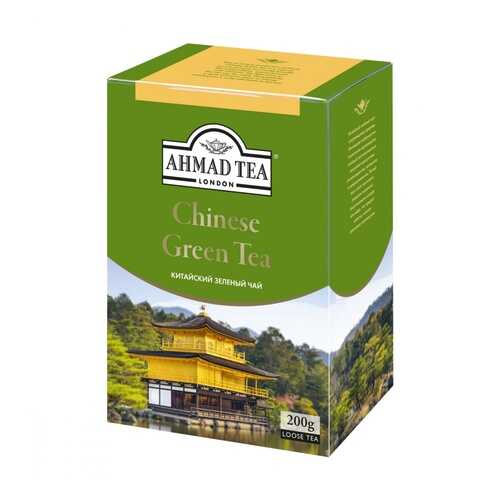 Чай Ahmad Chinese Green Tea зеленый листовой 200 г в Окей