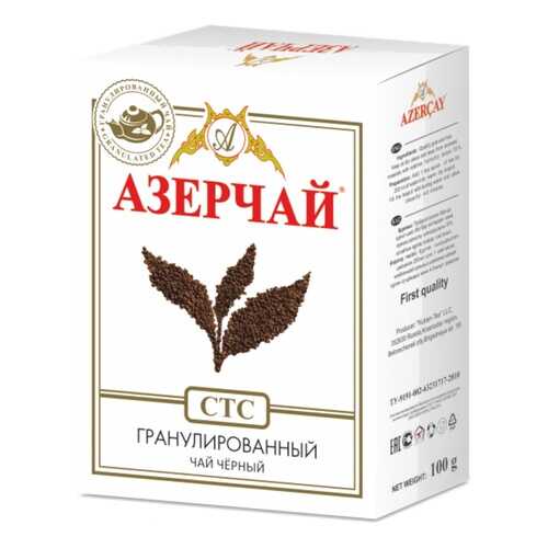 Чай Азерчай СТС, чёрный гранулированный, 100 гр в Окей