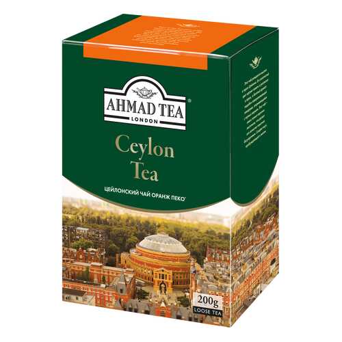 Чай черный Ahmad Tea ceylon оранж пеко 200 г в Окей