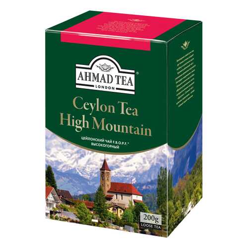 Чай черный Ahmad Tea ceylon tea высокогорный 200 г в Окей
