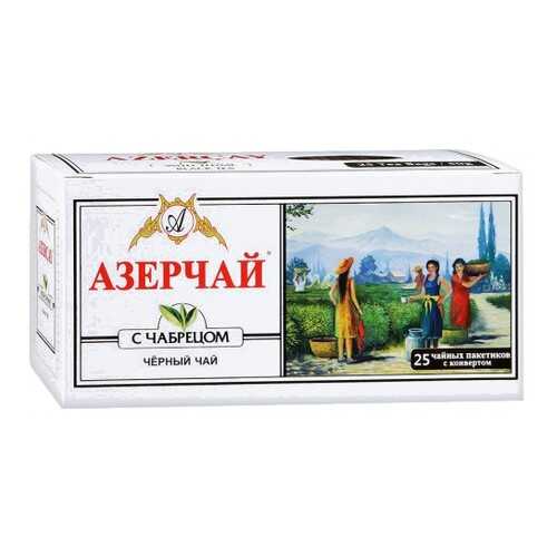 Чай черный Азерчай с чабрецом 25 пакетиков в Окей