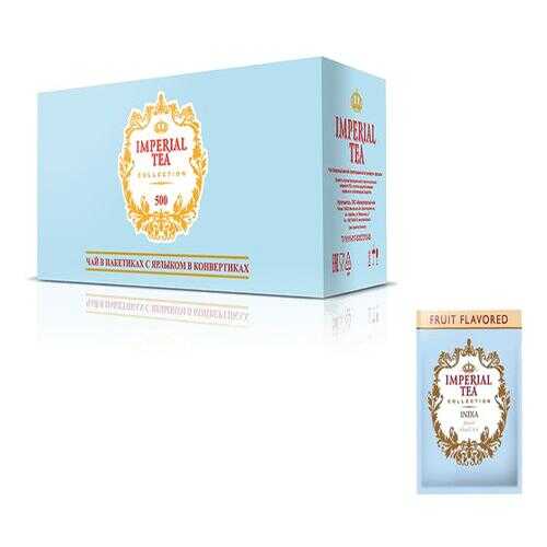 Чай черный фруктовый Imperial tea collection India 500 пакетиков в Окей
