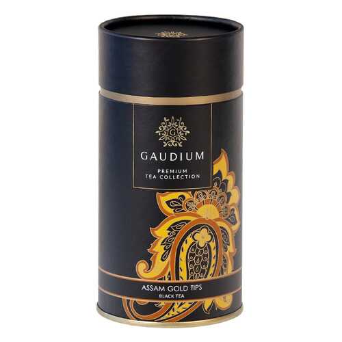 Чай чёрный индийский GAUDIUM Ассам Голд Типс 100г в Окей