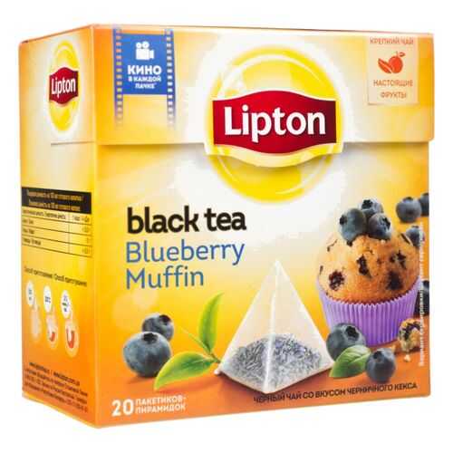 Чай черный Lipton blueberry muffin 20 пакетиков в Окей