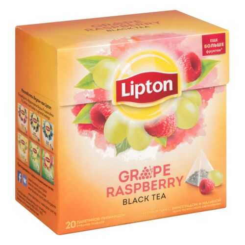 Чай черный Lipton grape raspberry 20 пакетиков в Окей