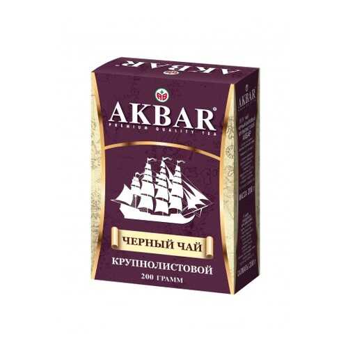 Чай черный листовой Akbar корабль 200 г в Окей