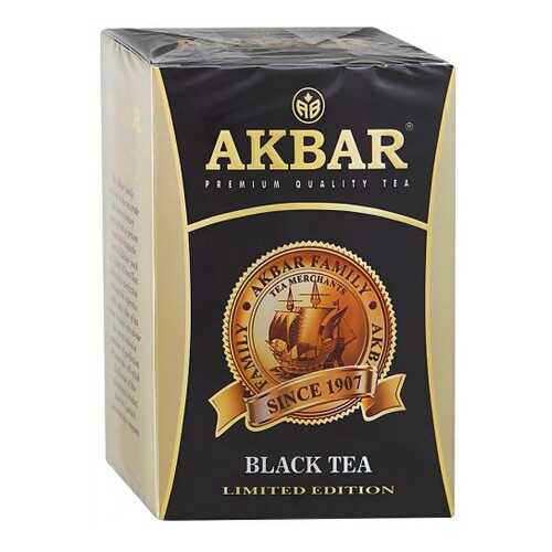 Чай черный листовой Akbar limited edition с медалью 200 г в Окей