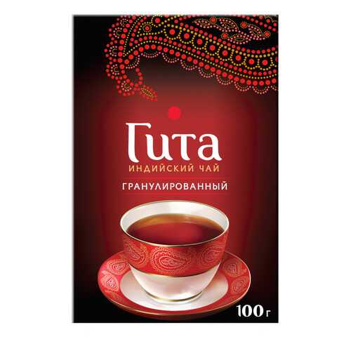 Чай черный листовой гранулированный Гита Индийский 100 г в Окей