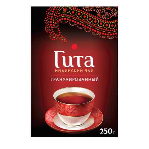 Чай черный листовой гранулированный Гита Индийский 250 г в Окей