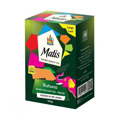 Чай черный Matis рухуна рekoe 100 г в Окей