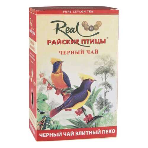 Чай черный Real райские птицы пеко 100 г в Окей