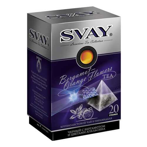 Чай черный Svay original bergamot 20 пакетиков в Окей