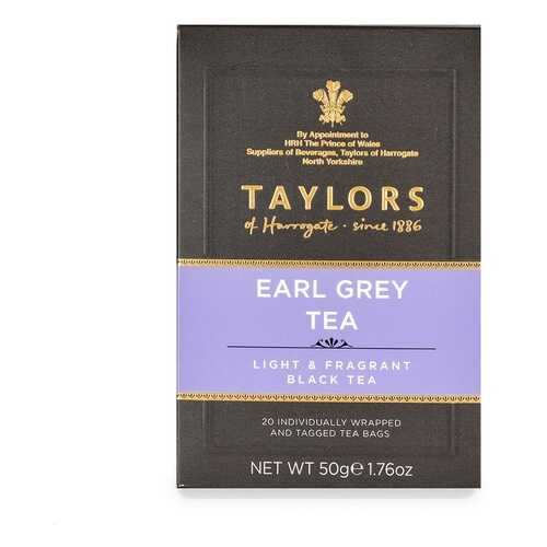 Чай черный Taylors of Harrogate Эрл Грей с бергамотом 20*2.5г Великобритания в Окей