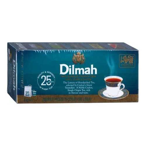 Чай Dilmah цейлонский черный 25 пакетиков в Окей