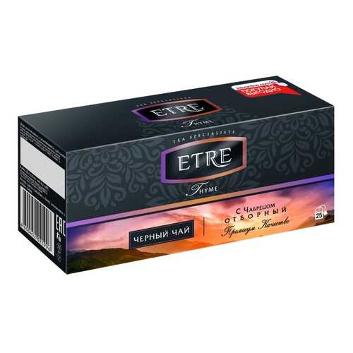 Чай Etre Thyme, черный с чабрецом, 25 пакетиков в Окей