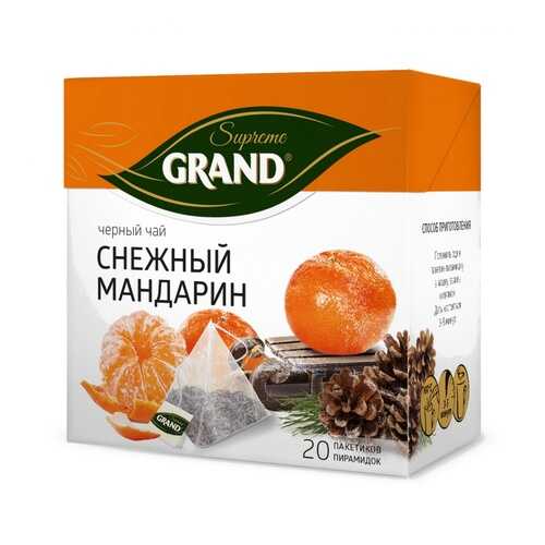 Чай Grand Снежный Мандарин, черный с добавками, 20 пирамидок в Окей