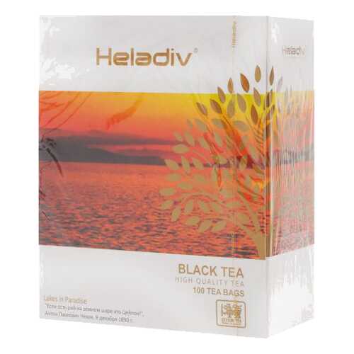 Чай Heladiv HQ black tea 100 пакетиков в Окей