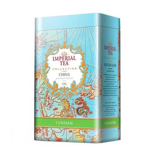 Чай Imperial Tea Collection Юньнань зеленый листовой 150 г в Окей