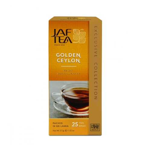 Чай Jaf Tea Golden Ceylon черный 25 пакетиков в Окей