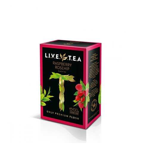 Чай Live Tea Raspberry & Rosehip черный листовой с малиной и шиповником 100 г в Окей