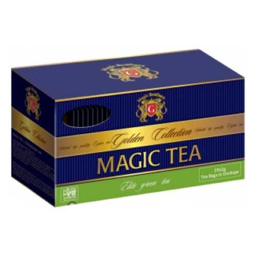 Чай Magic Brothers Golden Collection, зелёный цейлонский, 25 пакетиков в Окей