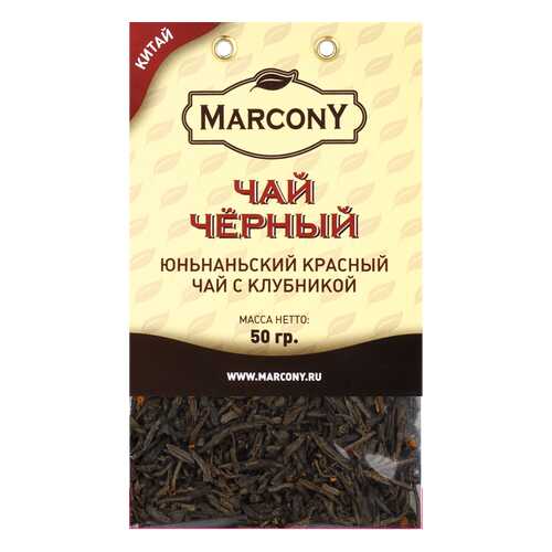 Чай Marcony зеленый юньнаньский с клубникой 50 г в Окей