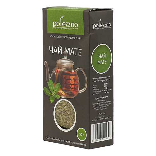 Чай мате 50 г в Окей