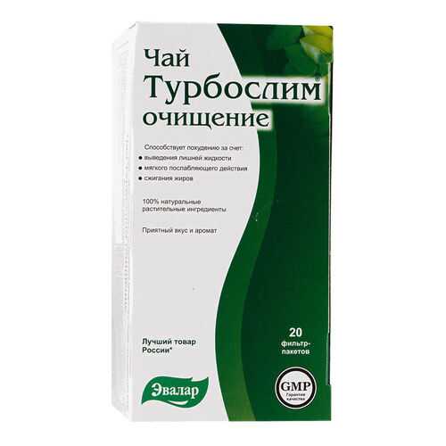 Чай очищение Турбослим №20 40 г в Окей