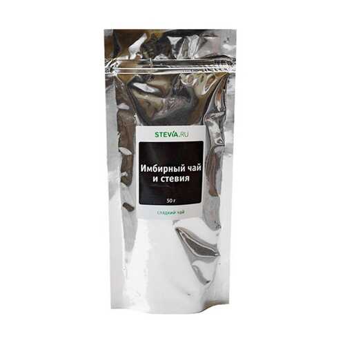 Чай Stevia.ru Имбирь и стевия, 50 гр в Окей