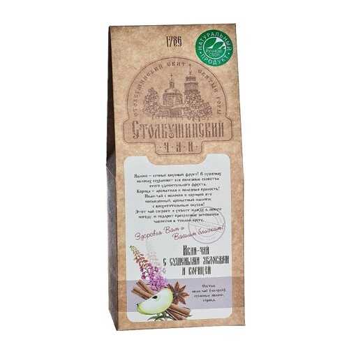 Чай Столбушинский Иван-чай с яблоком и корицей 30 г в Окей