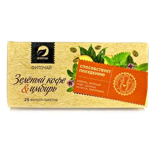 Чай травяной Алтэя зеленый кофе&имбирь 25 пакетиков в Окей